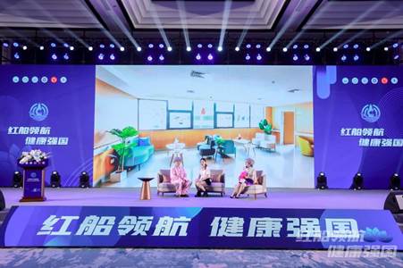科普情景剧
